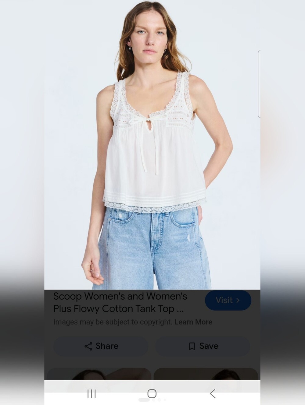 NWT Scoop Sz XL Sleeveless Tank Top w/ delicate lace trim and tie-front detail